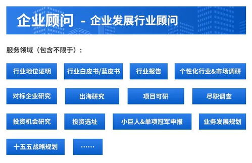 2025年中國戶外用品產業鏈圖譜及投資布局分析