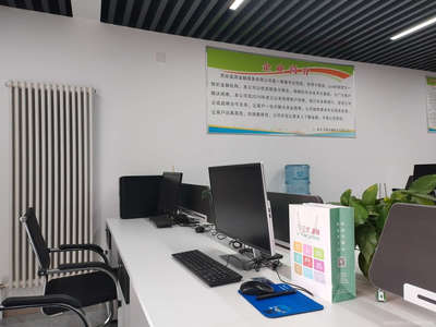 西安皇源信息咨詢服務 專業助力企業騰飛