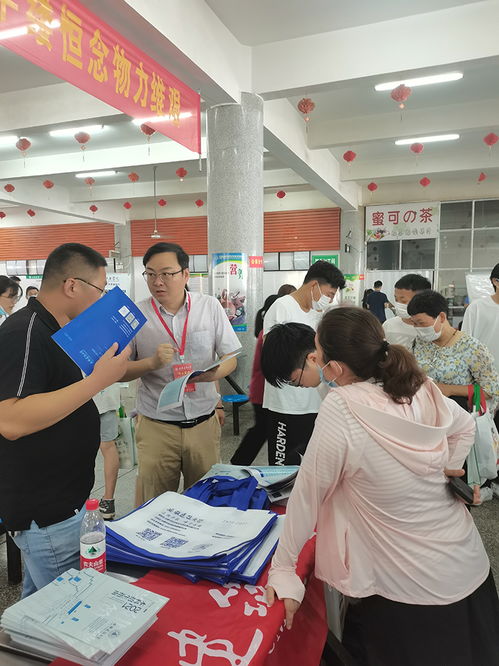 環(huán)能學(xué)院赴蚌埠、滁州等地開(kāi)展高考志愿填報(bào)咨詢服務(wù)工作