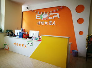 天元區(qū)博佳機(jī)器人技術(shù)咨詢服務(wù)部 專業(yè)信息咨詢服務(wù)的引領(lǐng)者