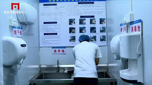 點(diǎn)對(duì)點(diǎn)精準(zhǔn)服務(wù)，南安碼頭鎮(zhèn)全力推進(jìn)“無(wú)疫工廠”創(chuàng)建